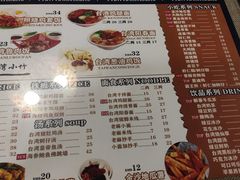 -台湾小竹(华宇广场店)