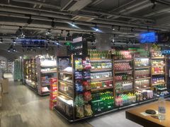 -超级物种(省府店)