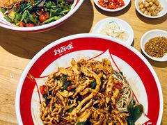 -刘百味粉馆(五一华府店)
