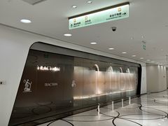 -淮香国色·淮扬菜(正大中心店)