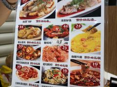菜单-至潮餐厅精致粤菜·活鲈鱼·走地鸡(珠江新城店)
