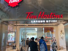 门面-Tims天好咖啡(河西万象城店)