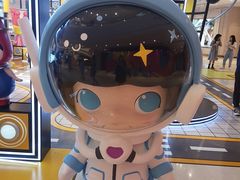 -泡泡玛特POPMART(天环购物中心店)