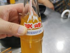 -清真·穆萨砂锅(大皮院店)