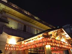 门面-大江户·温泉洗浴(浑南店)