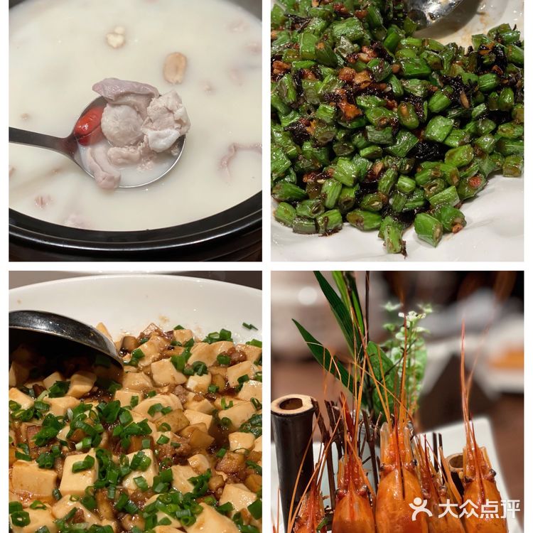 杭州探店—乔村餐厅｜未来科技城｜余杭区美食顶流