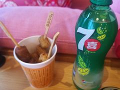 -重庆南山海昌汤都