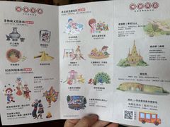 -西双版纳融创皇冠假日度假酒店