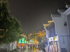 -大小河街
