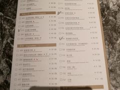 -鹿港小镇(中关村店)