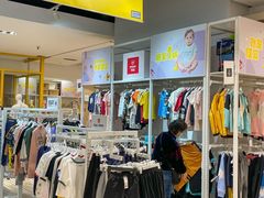 -BIGOFFS 超级折扣(仁恒伊势丹店)