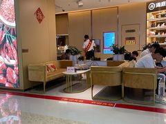 -海底捞火锅(石狮泰禾广场店)
