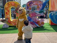 -沈阳方特欢乐世界