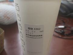 -星巴克(宝山万达店)
