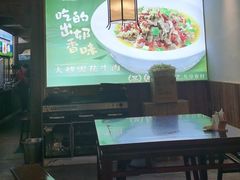 -徽三说·土徽菜·中国徽菜连锁品牌(一中店)