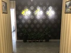 -娱雀会·茶馆·棋牌