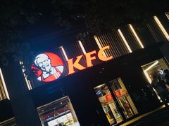 -肯德基(蓝桥店)