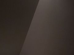 -康逸居·始于2002(海安店)