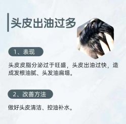 -Bollins波林丝•专研护发中心