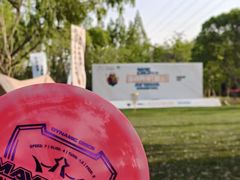 -昆山城市生态森林公园