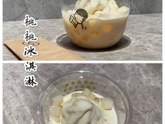 -麦当劳(海岸城店)