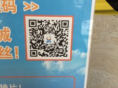 -AMG海上明珠影城(上海环球港RealDCinema店)