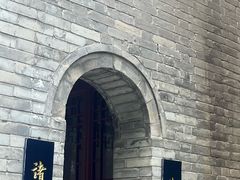-罔极寺