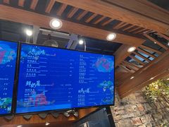 -茶理宜世(东方宝泰店)