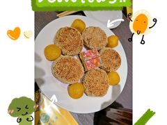 -东来顺铜锅炭火涮肉(上地华联店)