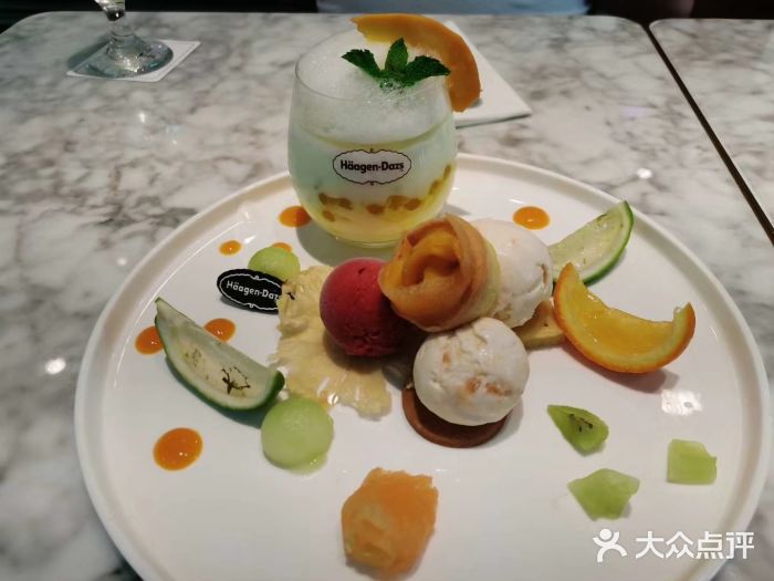 哈根达斯(武汉天地店)图片