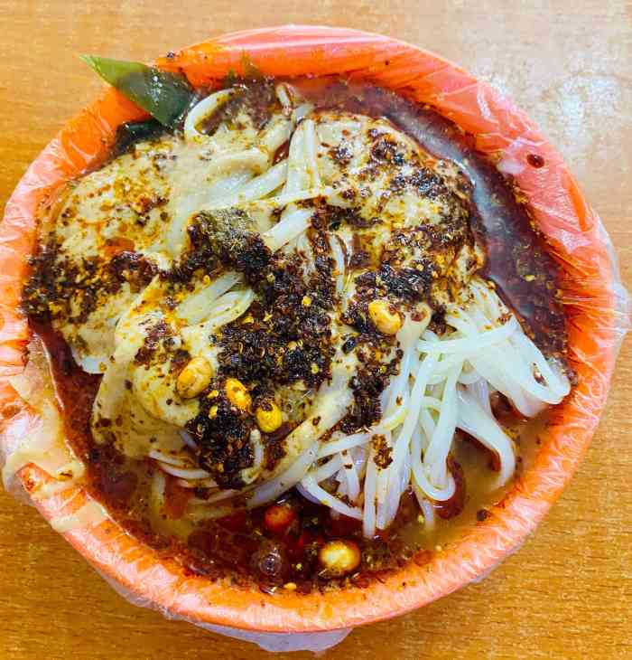 正宗九星川椒麻辣烫(广场店)-"口感什么都行.就是服务态度不好.