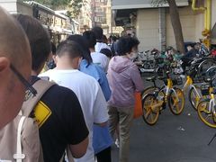 -正味斋锅巴菜(西北角店)