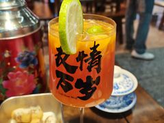 -牛签签串串香(IFS店)