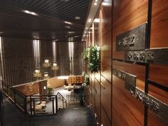 -汤沐邑温泉会馆