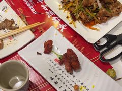 -鲜一烤肉(沈北店)
