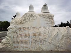 -凉州白塔寺景区
