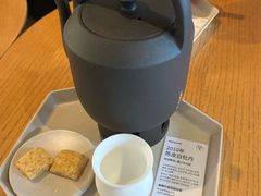 -tea'stone (万象天地店)
