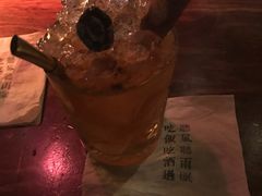 -RMK Shochu Bar(三诺店)