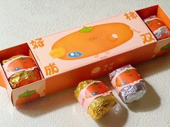 -泽田本家·铜锣烧(环贸店)