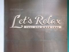 -Let's Relax Spa(Phuket 3rd Street)