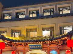 -紫泥369粗粮季(鼓楼店)