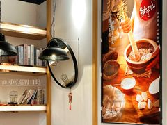 -鲜芋仙(时尚天河店)