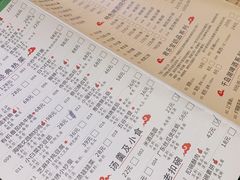 -松针蔡记蒸饺(花园路店)