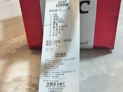-肯德基(传媒广场店)