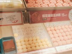 -東更道点心行(崂山丽达店)