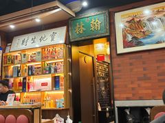 -晓林火锅(安定门店)