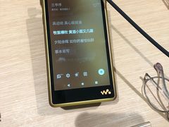 -Sony Store索尼(广州正佳店)