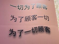 -水云间·SPA·按摩·美肤(丰润阁店)