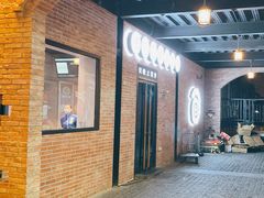 -很久以前羊肉串(昌里路三钢里店)