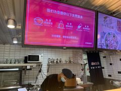 -京和风食堂·定食寿喜锅(保利樾广场店)